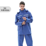 Adults Breathable Waterproof Light Mens Rain Coat Windproof Rain Coat rain gear waterproof